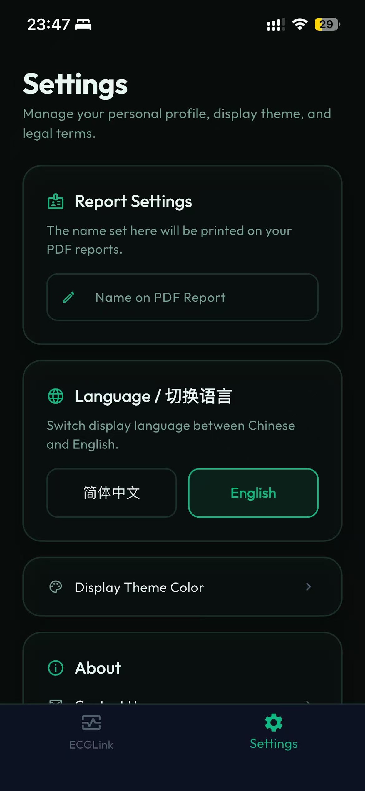 ECGLink settings screen with language and report settings.